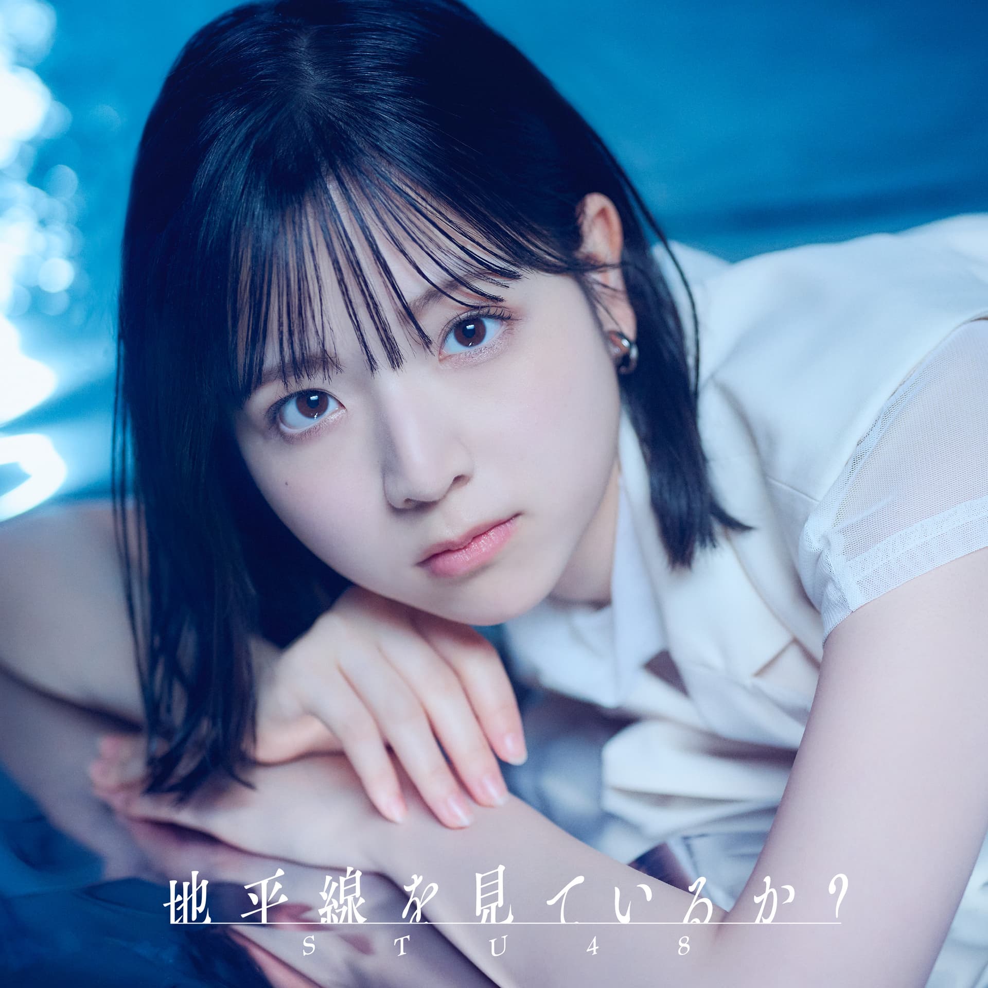 STU48 11th Single Sogawa Saki