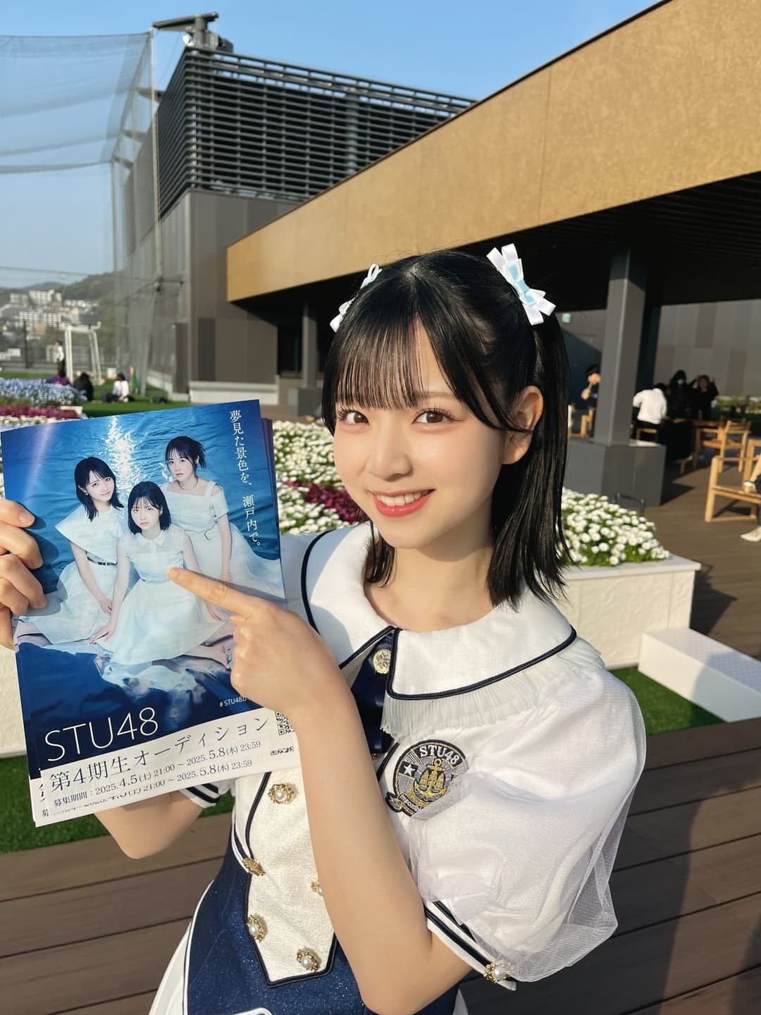 曽川咲葵 プロフィール写真